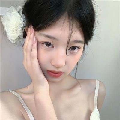 绝等性感