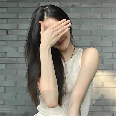 人性记录